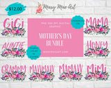 Mother's Day Name Bundle